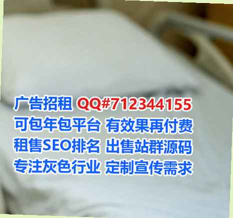 蒸湘孕母纺织门市部